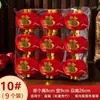 Decoración colgante de linterna roja pequeña para el Día de Año Nuevo Linterna roja flockeada de Año Nuevo Colgante para casa nueva de boda Decoración interior y exterior Linterna pequeña