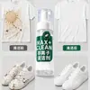 Espuma Limpiadora de Zapatos Blancos Estilo Tiktok Agente de Limpieza en Seco Removedor de Manchas Blanqueador Sin Enjuague Mágico Limpiador de Zapatos No Iónico