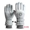 Guantes de Esquí de Nuevo Estilo para Mujer, a Prueba de Frío, Cortavientos, Repelentes al Agua, Táctiles Plus Terciopelo, Guantes Cálidos para Ciclismo de Invierno al Aire Libre para Hombre