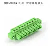 Borne de PCB con brida KF2EDGKM3.81mm con tornillos de oreja 15EDGRM