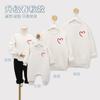 350 gramos de amor línea ropa para padres e hijos primavera y otoño ropa para niños cuello redondo blanco gigante ropa para clase de jardín de infantes abrigo de otoño