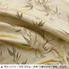 Retazos de Tela Brocada Estilo Satén Tradicional Cheongsam Traje Tang Hanfu Cojín Estampado Estilo Antiguo Hecho a Mano