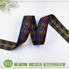 Acessórios de fita de estilo étnico de fábrica Cor Fita jacquard de computador bagagem cinto decorativo pendurado mão diy acabamento local