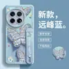 Adequado para Capa de Celular One Plus ACE3 Estilo Coreano Cobertura Total ACE2Pro Pulseira Silicone Verão Resistente a Quedas ACE3 Desenho Animado