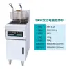 Freidora Eléctrica Comercial Computarizada de un Solo Cilindro Doble Cilindro Vertical con Filtro Automático Equipo para Freír Hamburguesas Pollo Frito Papas