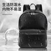 Mochila Cuero Genuino Capa Superior Cuero Vacuno Mochila Mochila para Hombre Estudiante Mochila Escolar Gran Capacidad Negocios Moderna Casual Bolsa para Computadora Mujer