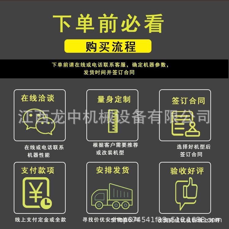 三盘带式磁选机 (6).jpg