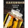 Garrafa de vidro para infusão recipiente doméstico selado pote para vinho medicinal de ginseng tonel de vinho pote para vinho branco com torneira garrafa de vinho especial