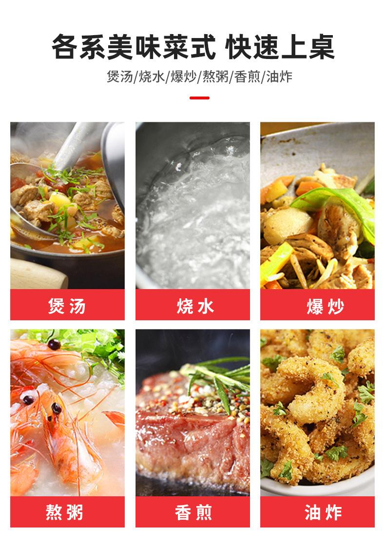 详情_17.jpg