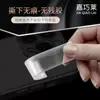 Cinta Adhesiva Doble Cara Nano Transparente Gruesa para Hogar, Cinta Adhesiva de Alta Viscosidad, Impermeable, Sin Rastro, Venta al Por Mayor Transfronteriza