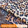 Suministros del Fabricante Zapatos de Piel de Caballo Estampado Leopardo, Bolsos, Materiales de Decoración, Crin de Caballo Integrada con Piel, Piel de Caballo con Ondas de Agua Bicolor