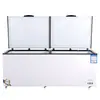 Refrigerador Congelador de Gran Capacidad, Congelador Horizontal de Doble Temperatura Comercial de Ahorro Energético, Refrigerador de Congelación Rápida, Vitrina para Helados, Congelador de Temperatura Ultra Baja