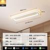 Luz de Pasillo, Luz de Techo para Pasillo, Luz de Balcón Moderna Minimalista, Luz para Vestíbulo de Entrada, Luz de Tira Larga para Dormitorio/Vestidor L263