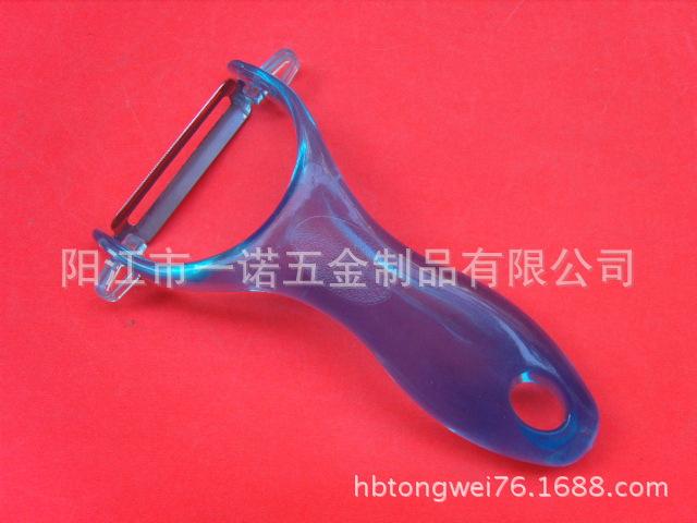 刨S1038846