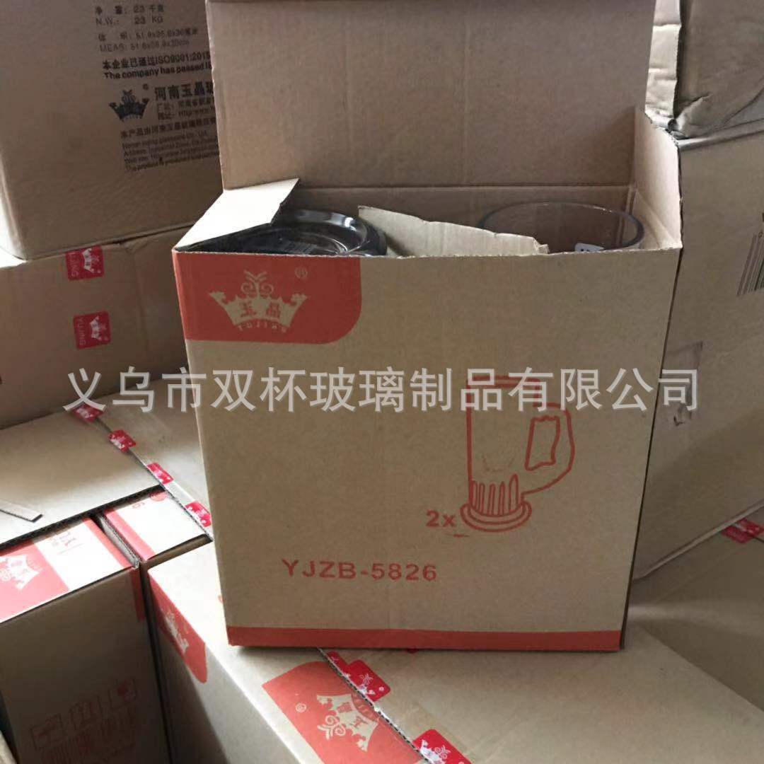 微信图片_20200102172547.jpg