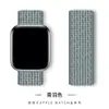 Para correa de bucle de nailon para Apple iwatch8 tejido velcro correa de reloj Apple Watch 7 6 SE