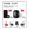 Suporte de lâmpada inteligente wifi Yi Weilian boca de rosca E27/E26 suporte de lâmpada doméstico 220V luz noturna interruptor temporizador suporte de lâmpada