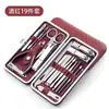 Cortador de Unhas Quente de Venda Transfronteiriça Conjunto 24 Peças Aço Inoxidável Faca de Pedicure Tesoura de Unha Ferramentas de Beleza Manicure Cortador de Unhas