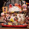 Le Meow Fuyuan grande gato de cerâmica flor de cerejeira gato Cofrinho loja empresa decoração de casa gato fortuna gato fortuna gato