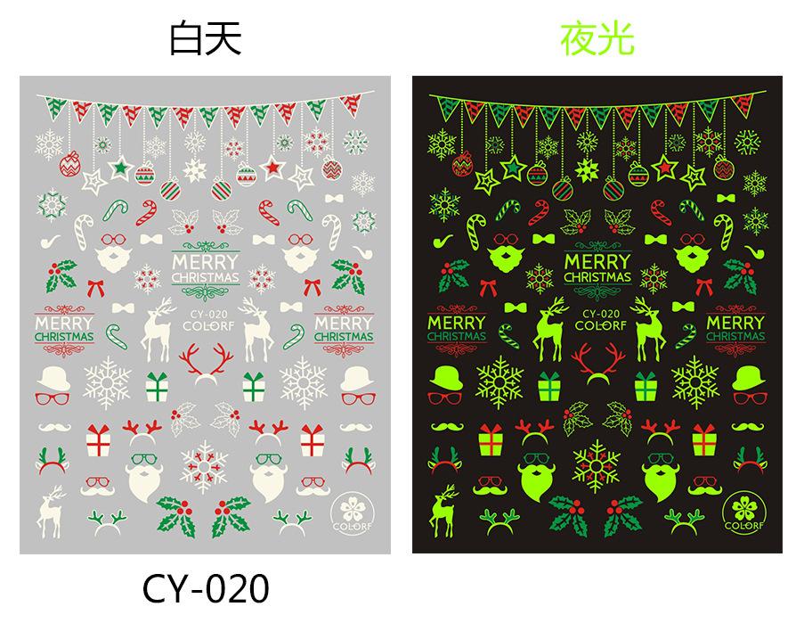 CY-020