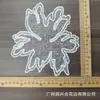 19cm Blanco Forma de Estrella de Seis Pétalos Encaje Bordado Soluble en Agua Lentejuela Parche Accesorios para Ropa Decoración de Vestido de Novia Encaje