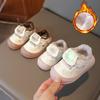 Zapatos de Niña para Otoño e Invierno Calzado Suave para Bebés Calzado para Niños Pequeños 0-3 Años Zapatos para Niños Planos con Luces Modernos