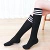 Calcetines de longitud media hasta la pantorrilla estilo universitario japonés algodón Blanco todo blanco calcetines de estudiante calcetines de longitud media hasta la pantorrilla calcetines para actuación de estudiante calcetines de fútbol