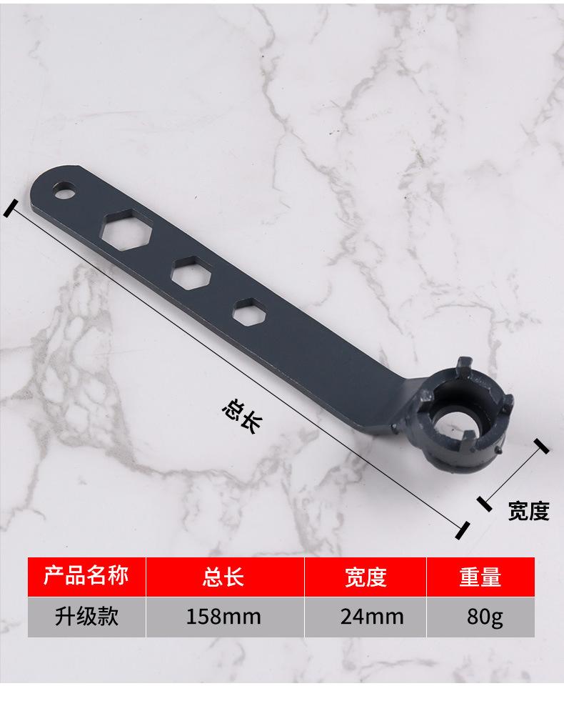 详情页_14.jpg