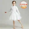 Vestido de noite infantil Vestido de princesa para meninas de manga comprida para menina anfitriã dama de honra passarela piano fantasia outono e inverno