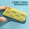 Cesta de Drenaje de Doble Capa para el Hogar Estante de Almacenamiento Rectangular de Plástico Bandeja de Té para Cocina Bandeja de Té Cesta de Frutas para el Hogar Bandeja de Té