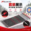 Bestseller transfronterizo: Flechas compuestas de fibra de carbono 3K con ranuras de aire para caza y competición con arco tradicional, flechas de carbono puro disponibles para venta al por mayor