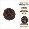 Peluca de Moño Redondo para Mujeres, Cabello Estilo Princesa, Moño de Cabello Realista, Accesorio para el Cabello, Moño Falso para Disfraz Antiguo Hanfu, Anillo para el Cabello