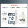 Salón de Belleza Cuidado Facial Piel Botella Pequeña Colgante Agua de Oxígeno Ligera Hidratante Iluminadora y Revitalizante Agua Aurora Botella Pequeña Colgante Relleno de Piel
