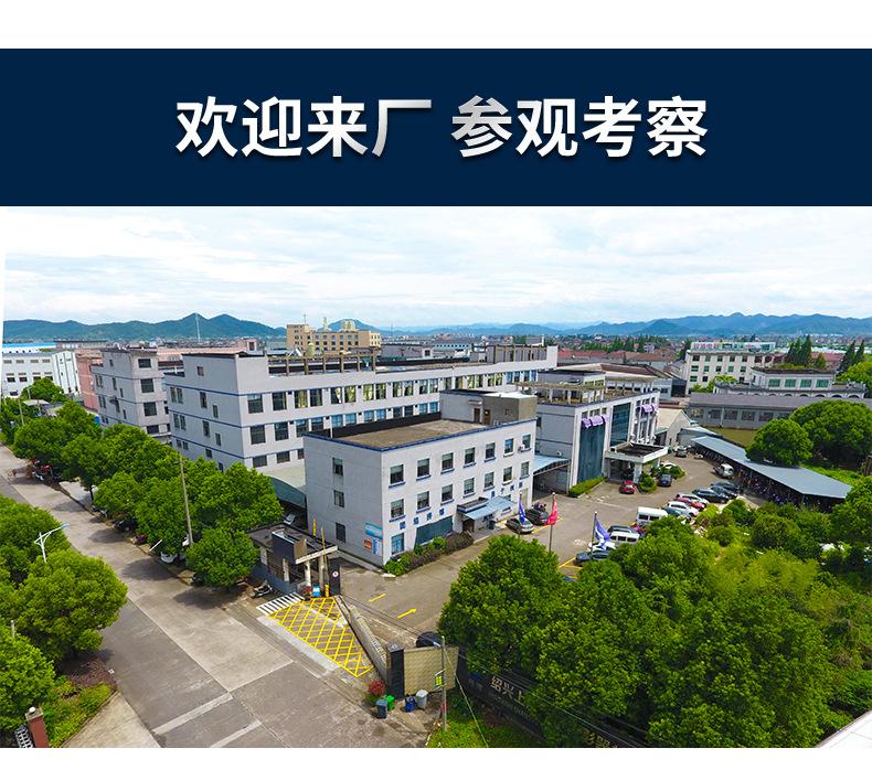 详情_17.jpg