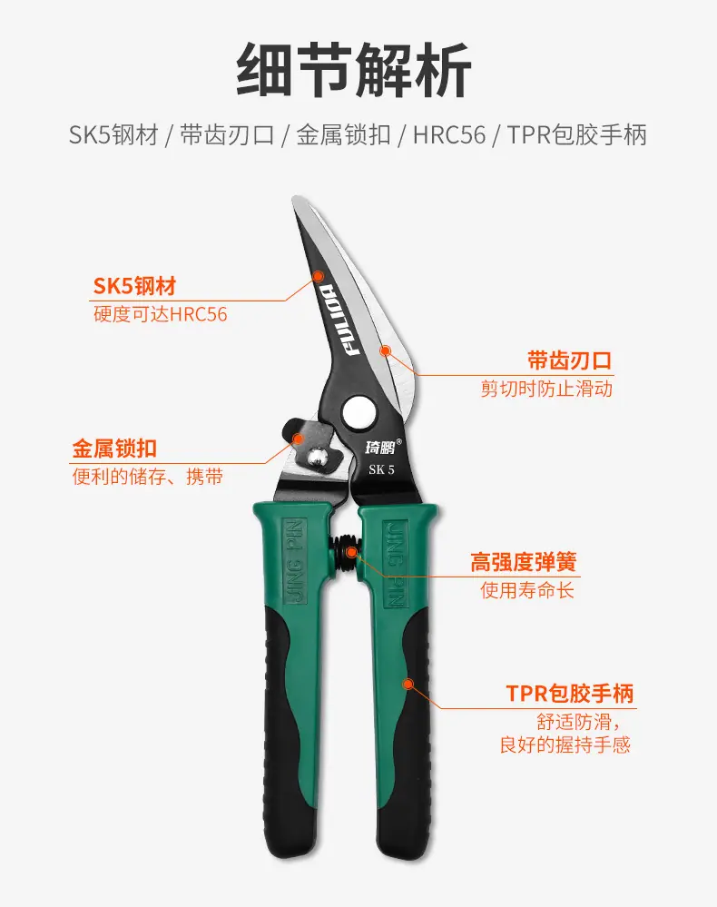 详情-17.jpg