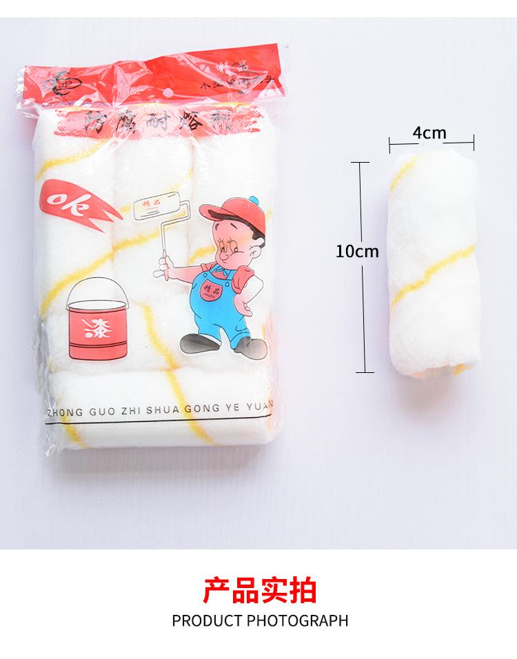 详情_03.jpg