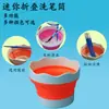 Lavador de Plumas Plegable Cubo Retráctil de Silicona Portátil Pequeño Lavador de Plumas para Niños Cubo Lavador Multifuncional para Plumas de Arte