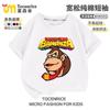 Dongqigangjiao Li Camisetas de Manga Curta com Interruptor Completo 2 Periférico de Jogo para Meninos e Meninas Tops Casuais Roupas Tendência de Verão