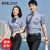 Camisa profissional de manga curta masculina e feminina fibra de bambu não precisa passar vendas de imóveis camisa formal roupa de trabalho logotipo bordado