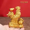 Adorno Artesanal de Gallo Dorado Atrae Riqueza para Decoración de Hogar, Tienda, Escritorio, Oficina, Regalo para Ceremonia de Apertura, Decoración de Bendición
