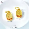 Colgante de Carpa de la Fortuna Propicia Accesorios de Joyería DIY Colgante Pequeño Grabado en Oro de Arena Antigua Cobre Chapado en Oro Accesorio de Moda para el Trabajo