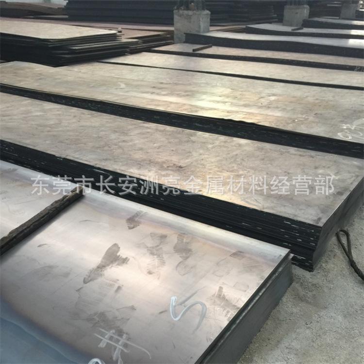 QQ截图20170403114717