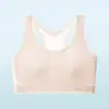 Nuevo Estilo de Sujetador para Chicas en Periodo de Desarrollo para Estudiantes de Preparatoria, Ropa Interior Deportiva Integrada a Prueba de Impactos para Estudiantes de Secundaria