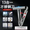 Cuchillo de Utilidad Multifuncional Resistente Todo Acero Espesado Acero Inoxidable Cuchillo de Utilidad Cuchillo para Papel Tapiz Herramienta de Soporte de Cuchillo de Grado Industrial Duradero