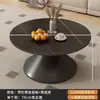 Mesa de Centro Redonda Tendência Cor Creme para Sala de Estar, Adequada para Apartamentos Pequenos, Estilo Minimalista Designer de Luxo Leve, Combinação Moderna para Casas de Temporada com Tampo de Pedra