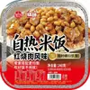 Panela de Hot Pot Super Grande com Duplo Sabor de Chongqing, Mini Panela de Hot Pot Autoaquecida, Apimenta e Prática, Pronta para Consumo, Autossuficiente, Envio Direto Disponível