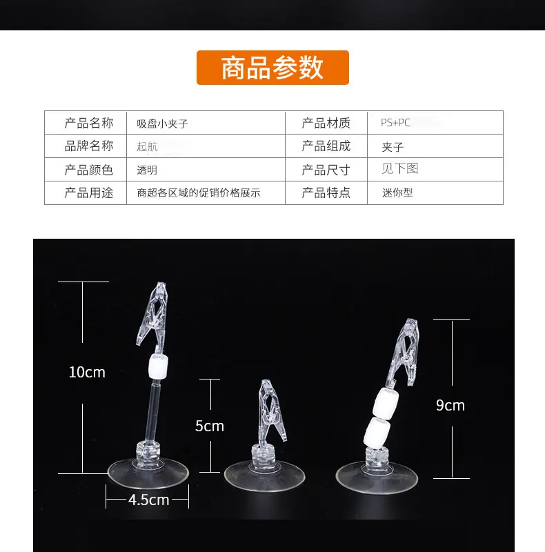 描述图_2.jpg