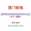 Cubierta Doble para Caballo, Cesta Giratoria para Pollo, Puerta de Gallinero, Cubierta de Plástico, Caja de Gallinero de Plástico, Puerta de Marco para Patos, Piezas de Montaje, Duobaohui