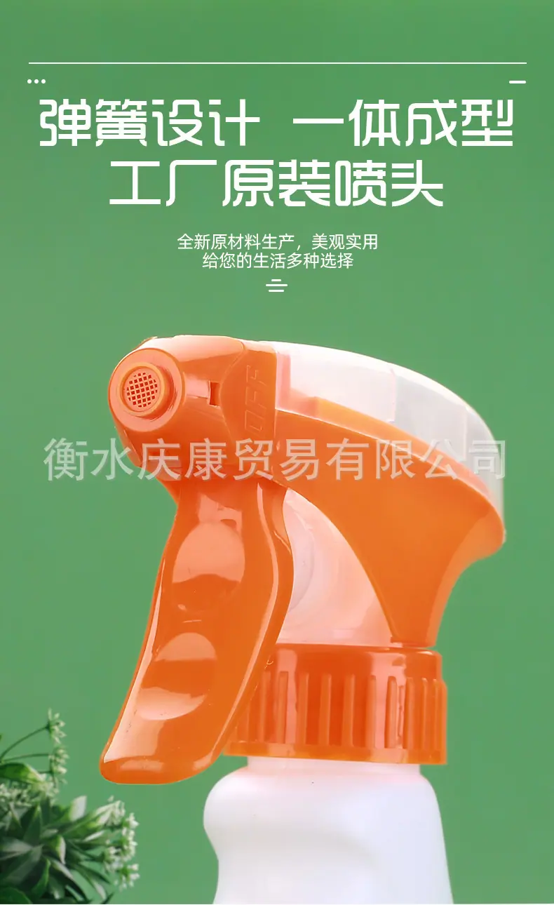 泡沫瓶_07.jpg
