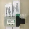 Válvula Solenoide Asco Americana Original Nueva Efg353G051 24Vcc Tipo Antideflagrante